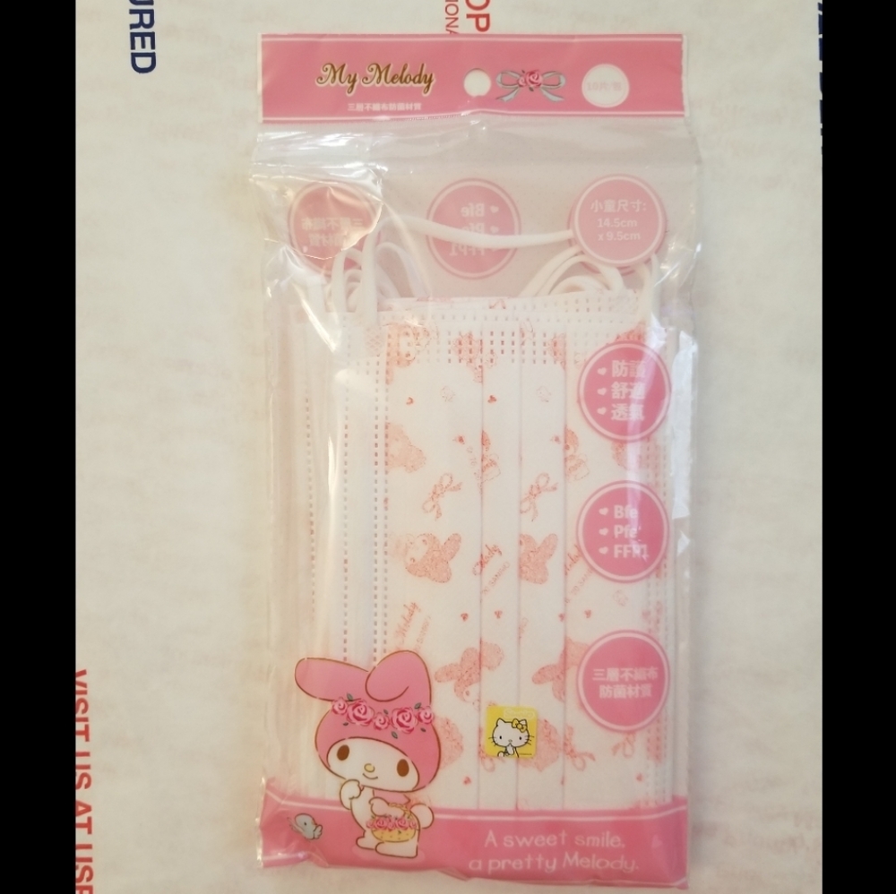 My Melody kid size disposable mask x 10